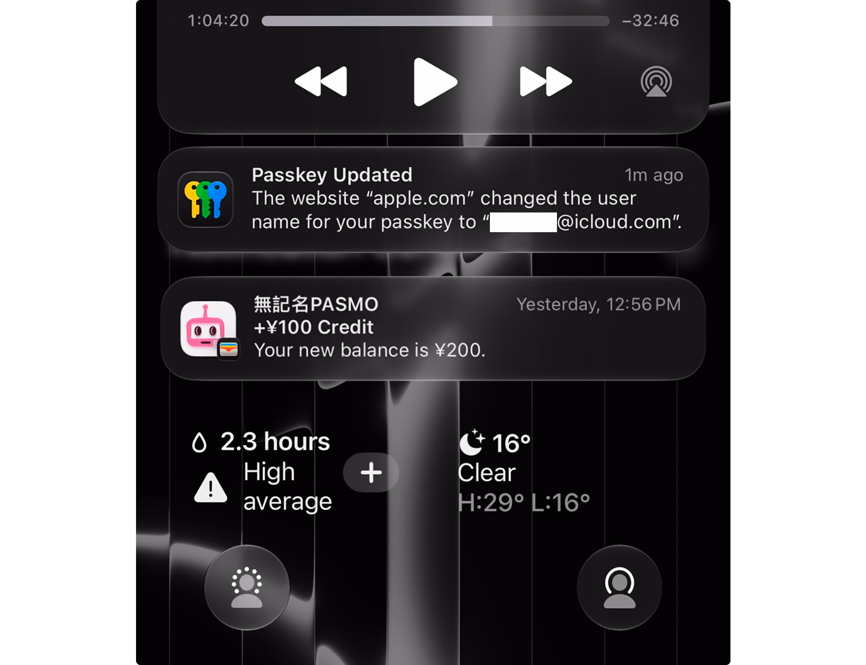 Notification of successful passkey update